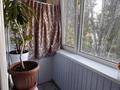 3-комнатная квартира · 59.2 м² · 4/5 этаж, Качарская 37 за 18 млн ₸ в Рудном — фото 8