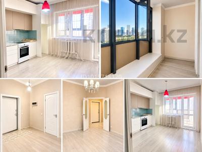 1-комнатная квартира · 43.8 м² · 11/19 этаж, Кабанбай-батыра 4/2 — Космонавтов за 26.5 млн ₸ в Астане, Есильский р-н