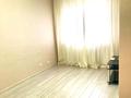1-бөлмелі пәтер · 43.8 м² · 11/19 қабат, Кабанбай-батыра 4/2 — Космонавтов, бағасы: 26.9 млн ₸ в Астане, Есильский р-н — фото 9