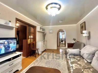 3-бөлмелі пәтер · 73.6 м² · 3/4 қабат, Шевченко 162А, бағасы: 49.9 млн ₸ в Алматы, Алмалинский р-н