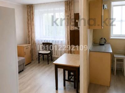 1-комнатная квартира · 31.5 м² · 3/4 этаж, 342 квартал 7 — Магазин "Радуга", Шыракбека Кабылбаева за 13.5 млн 〒 в Семее