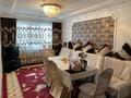 3-комнатная квартира, 58 м², 1/4 этаж, Жетысу за 13 млн 〒 в Талдыкоргане