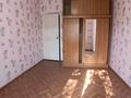 2-комнатная квартира · 51.6 м² · 3/9 этаж, мкр Кунаева за 17.5 млн ₸ в Уральске — фото 6