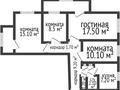 3-комнатная квартира, 73.2 м², 9/9 этаж, Комсомольский 36 за 15.4 млн 〒 в Рудном — фото 7