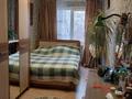 2-комнатная квартира · 45 м² · 5/5 этаж, Кабанбай батыра 112а за 16 млн ₸ в Усть-Каменогорске — фото 7