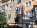 2-комнатная квартира · 45 м² · 5/5 этаж, Кабанбай батыра 112а за 16 млн ₸ в Усть-Каменогорске — фото 13