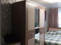 2-комнатная квартира · 45 м² · 5/5 этаж, Кабанбай батыра 112а за 16 млн ₸ в Усть-Каменогорске — фото 8