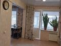 2-комнатная квартира · 45 м² · 5/5 этаж, Кабанбай батыра 112а за 16 млн ₸ в Усть-Каменогорске