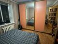 2-комнатная квартира · 52 м² · 3/5 этаж, Дулатова за 23 млн ₸ в Костанае — фото 10