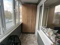 2-комнатная квартира · 52 м² · 3/5 этаж, Дулатова за 23 млн ₸ в Костанае — фото 4