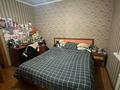 2-комнатная квартира · 52 м² · 3/5 этаж, Дулатова за 23 млн ₸ в Костанае — фото 9