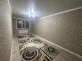 2-комнатная квартира · 62 м² · 9/9 этаж, мкр Шугыла, Райымбека 590/7 за 250 000 ₸ в Алматы, Наурызбайский р-н — фото 5