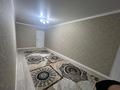 2-комнатная квартира · 62 м² · 9/9 этаж, мкр Шугыла, Райымбека 590/7 за 250 000 ₸ в Алматы, Наурызбайский р-н — фото 6