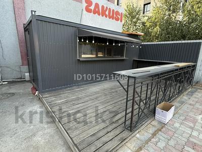 Общепит · 30 м² за 1 млн ₸ в Алматы, Алмалинский р-н