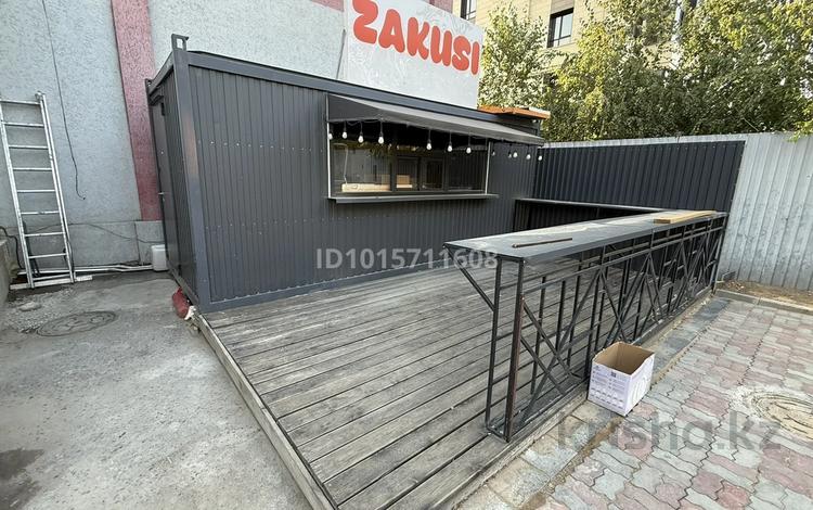 Общепит · 30 м² за 1 млн ₸ в Алматы, Алмалинский р-н — фото 2