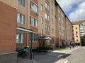 2-комнатная квартира · 71.3 м² · 1/5 этаж, мкр Юго-Восток, Таттимбета 5Б 5Б — Aerofit Club, школа лицей 101, Norma N, Поликлиника 3. за 35 млн ₸ в Караганде, Казыбек би р-н — фото 14