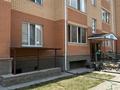 2-комнатная квартира · 71.3 м² · 1/5 этаж, мкр Юго-Восток, Таттимбета 5Б 5Б — Aerofit Club, школа лицей 101, Norma N, Поликлиника 3. за 35 млн ₸ в Караганде, Казыбек би р-н — фото 16