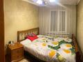 2-комнатная квартира, 46 м², 5/5 этаж, жандосова 186 за 28.9 млн 〒 в Алматы, Ауэзовский р-н — фото 3