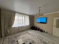 2-комнатная квартира · 86.9 м² · 5/5 этаж, мкр. Алтын орда, Батыс 2 9/5 корпус 1 — возле поликлиники Медикер за 33 млн ₸ в Актобе — фото 2