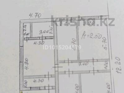 Часть дома · 4 комнаты · 130 м² · 13 сот., Пер.Кокпар 37/1 за 15 млн ₸ в Шортандах