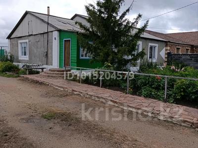 Үйдің бір бөлігі · 4 бөлме · 130 м² · 13 жүзд., Пер.Кокпар 37/1, бағасы: 15 млн ₸ в Шортандах