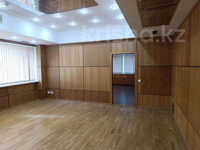 Еркін, кеңселер · 550 м², бағасы: ~ 4.2 млн ₸ в Алматы, Алмалинский р-н