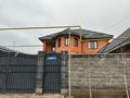 Отдельный дом • 5 комнат • 180 м² • 8 сот., Кеңдала 5 за 49 млн 〒 в Талгаре