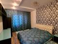 3-комнатная квартира · 115 м² · 8/9 этаж, Жамбыла 211 за 103 млн ₸ в Алматы, Алмалинский р-н — фото 13