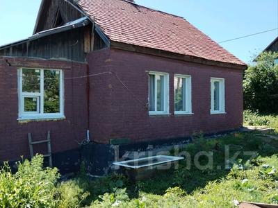 Отдельный дом · 3 комнаты · 52 м² · 8 сот., Громова 13 за 6.9 млн 〒 в Усть-Каменогорске, Ульбинский