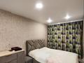 2-комнатная квартира · 46.5 м² · 5/5 этаж, Бурова 24В за 17 млн ₸ в Усть-Каменогорске — фото 4