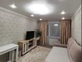 2-комнатная квартира · 46.5 м² · 5/5 этаж, Бурова 24В за 17 млн ₸ в Усть-Каменогорске — фото 3