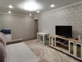 2-комнатная квартира · 46.5 м² · 5/5 этаж, Бурова 24В за 17 млн ₸ в Усть-Каменогорске — фото 2