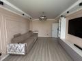3-комнатная квартира · 88.7 м² · 6/9 этаж, Васильковский 13 за 41 млн ₸ в Кокшетау — фото 17