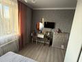 3-комнатная квартира · 88.7 м² · 6/9 этаж, Васильковский 13 за 41 млн ₸ в Кокшетау — фото 3