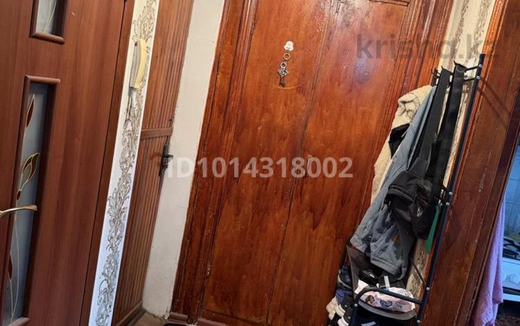 1-комнатная квартира, 31 м²