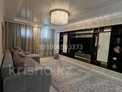 5-комнатная квартира · 198 м² · 1/3 этаж, Ладушкина 150/1–7 за 123.9 млн 〒 в Алматы, Медеуский р-н