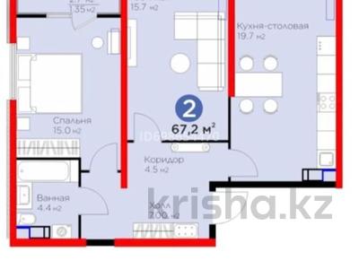 2-комнатная квартира · 67.2 м² · 7/12 этаж, 189 513 за 27 млн 〒 в Шымкенте, Абайский р-н