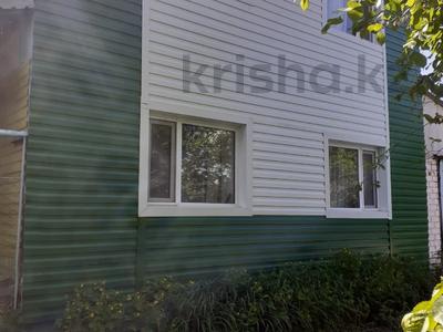 Жеке үй · 5 бөлме · 90 м² · 12 жүзд., Мечта, бағасы: 6.5 млн ₸ в Уральске