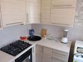 1-комнатная квартира · 40 м² · 4/5 этаж, Интернациональная 30 — Пересечение улиц Назарбаева, ул.Жумабаева, ул.Абая за 15 000 ₸ в Петропавловске — фото 7