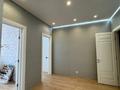3-комнатная квартира · 133.5 м² · 9/9 этаж, мкр Нурсая, Елорда 19а за 75 млн ₸ в Атырау — фото 9
