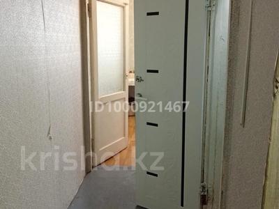 Пәтерлер в Астане: 1-бөлмелі пәтер · 34 м² · 4/5 қабат, Акбидай 13 — Район 49 школы район лесозавода, бағасы: 120 000 〒 1-бөлмелі пәтер · 34 м² · 4/5 қабат, Акбидай 13 — Район 49 школы район лесозавода, бағасы: 120 000 〒 в Астане, Сарыарка р-н
