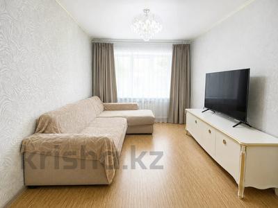 2-комнатная квартира · 52 м² · 2/5 этаж, Льва Толстого 24 за 25 млн ₸ в Усть-Каменогорске