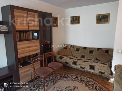 3-бөлмелі пәтер, 50 м², 2/2 қабат, Глазунова, бағасы: 27.5 млн 〒 в Алматы, Турксибский р-н