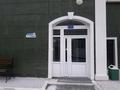 Еркін · 12.4 м², бағасы: ~ 8.2 млн ₸ в Астане, Есильский р-н — фото 3