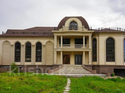Свободное назначение • 2000 м² за 5 млн 〒 в Алматы, Медеуский р-н