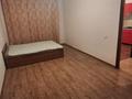1-комнатная квартира · 35 м² · 2/5 этаж, Кыдырбек Улы 158 Б — Шемякина Рыскулова за 135 000 ₸ в Алматы, Жетысуский р-н — фото 14