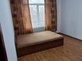 1-комнатная квартира · 35 м² · 2/5 этаж, Кыдырбек Улы 158 Б — Шемякина Рыскулова за 135 000 ₸ в Алматы, Жетысуский р-н — фото 4
