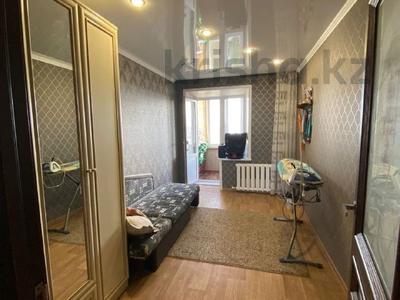 3-бөлмелі пәтер, 60.8 м², 8/9 қабат, Корчагина 114, бағасы: 17 млн 〒 в Рудном