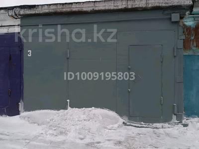 Гараж · 28 м² · Сормова — Бектурова - Сормова за 3.8 млн 〒 в Павлодаре