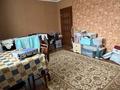 Жеке үй · 6 бөлме · 309.7 м² · 12 жүзд., Восточная 34, бағасы: 98 млн ₸ в Мичуринское — фото 13